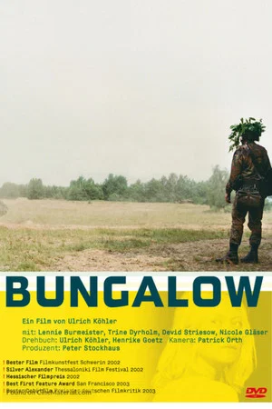 Постер: Bungalow