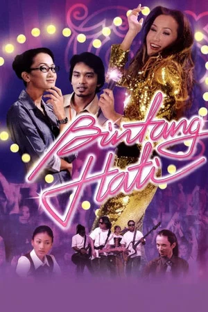 Постер: Bintang Hati