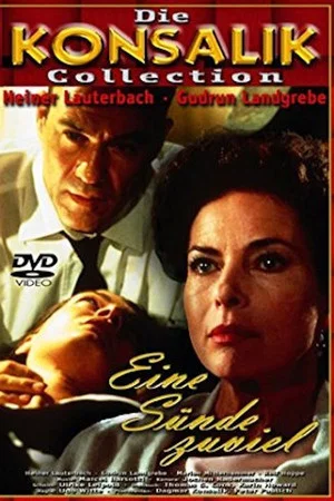 Постер: Eine Sünde zuviel