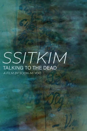 Постер: Ssitkim: Talking to the Dead