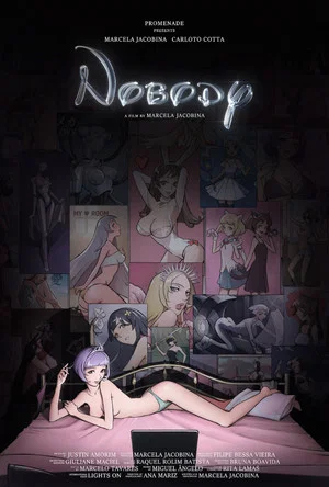 Постер: Nobody