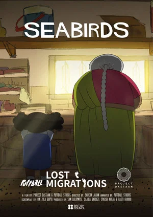 Постер: Seabirds