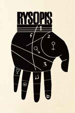 Постер: Identification Marks: None