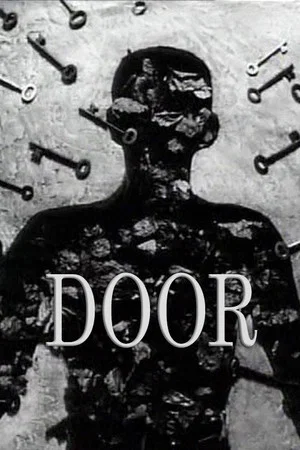 Постер: Door
