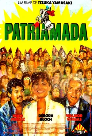 Постер: Patriamada