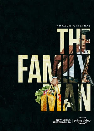 Постер: The Family Man Reunion