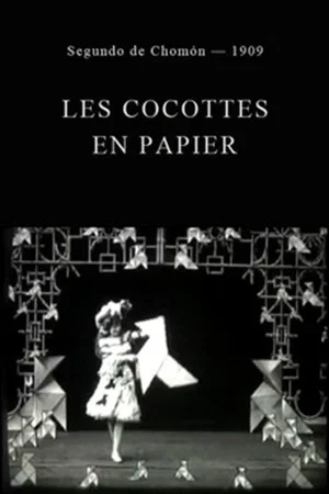 Постер: Paper Cock-a-Doodles