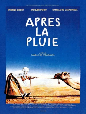 Постер: Après la pluie