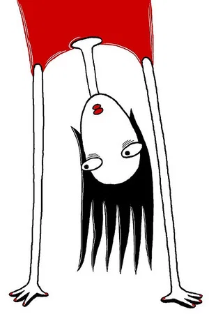 Постер: Anna Blume