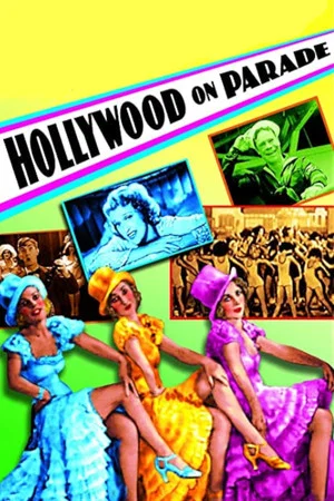 Постер: Hollywood on Parade No. A-3