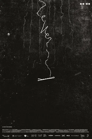 Постер: The Worm