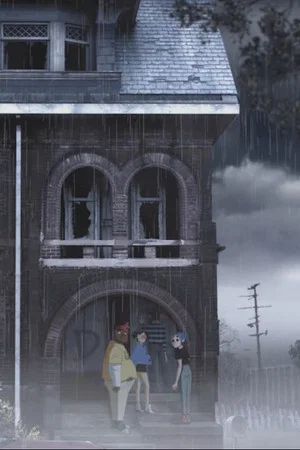 Постер: Saturnz Barz (Spirit House)