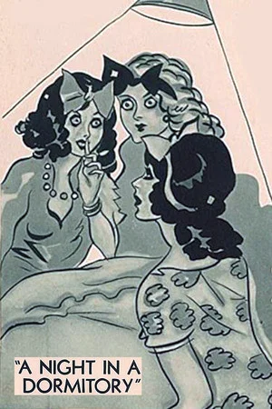 Постер: A Night in a Dormitory