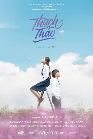 Постер: Thạch Thảo