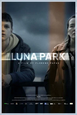 Постер: Luna Park