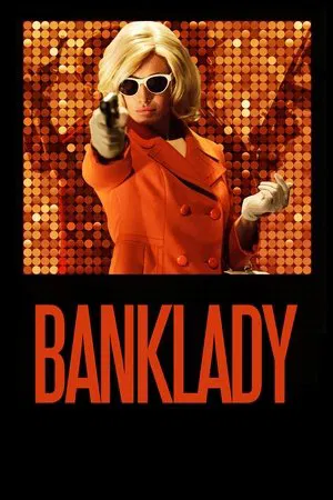 Постер: Banklady
