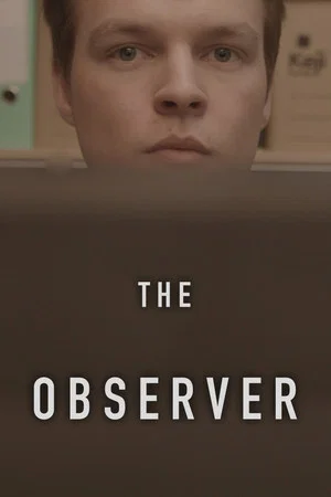 Постер: The Observer
