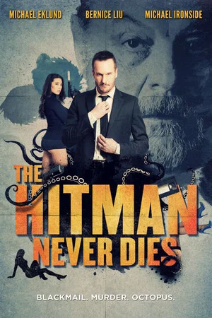Постер: Stegman Is Dead