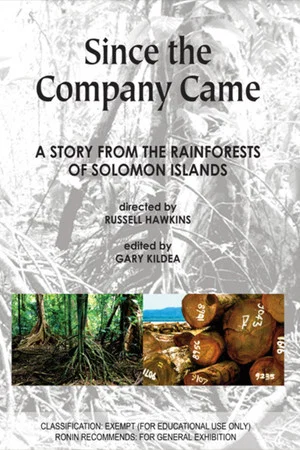 Постер: Since the Company Came
