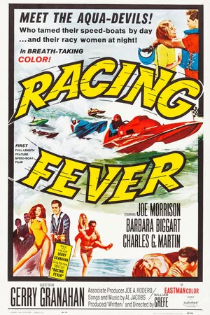 Постер: Racing Fever