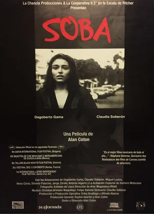 Постер: Soba