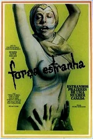 Постер: Strange Force