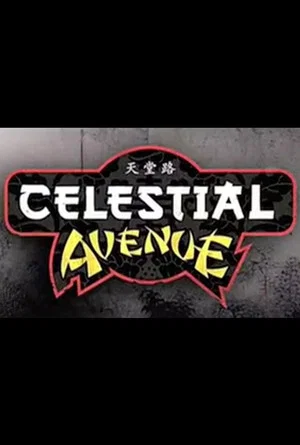 Постер: Celestial Avenue