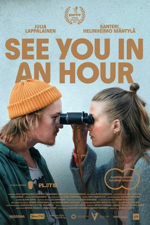 Постер: See You In an Hour