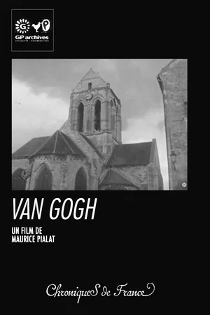 Постер: Van Gogh