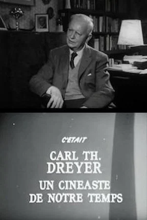 Постер: Cinéastes de notre temps : Carl Th. Dreyer