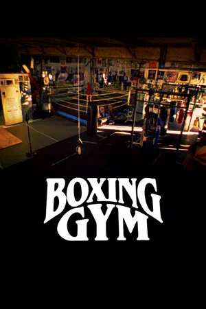 Постер: Boxing Gym