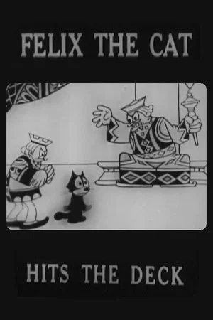 Постер: Felix the Cat Hits the Deck