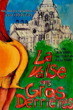 Постер: La valse des gros derrières