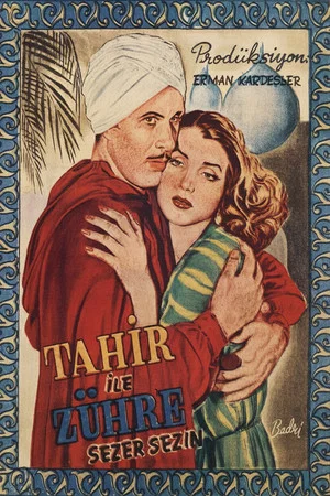 Постер: Tahir ile Zühre
