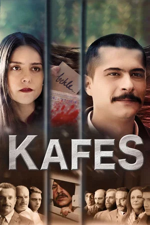Постер: Kafes
