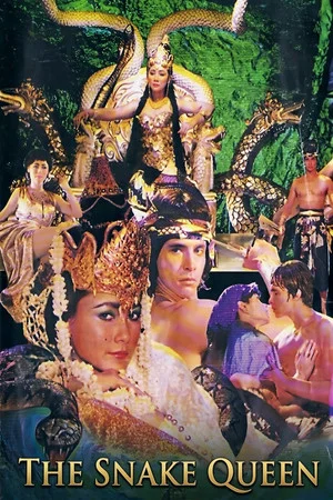 Постер: The Snake Queen