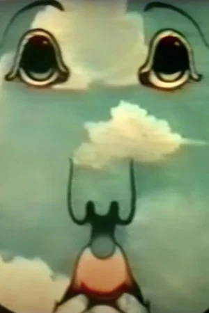 Постер: The Old Fashioned Picture Book