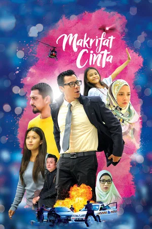 Постер: Makrifat Cinta