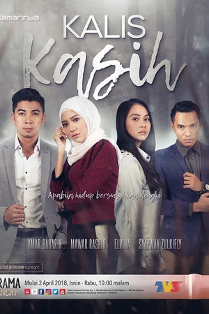 Постер: Kalis Kasih