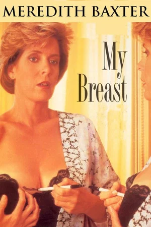 Постер: My Breast