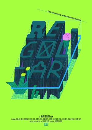 Постер: Regular