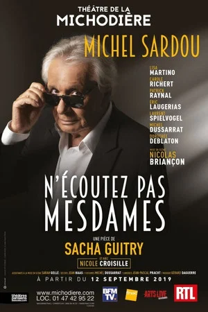 Постер: N'écoutez pas mesdames