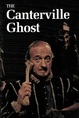Постер: The Canterville Ghost