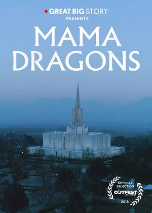 Постер: Mama Dragons