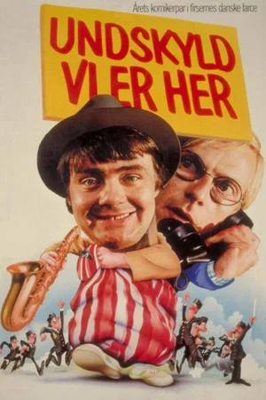 Постер: Undskyld vi er her