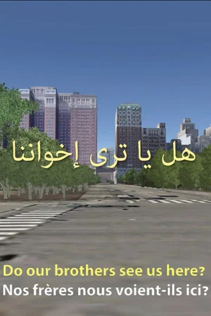 Постер: The New World, Episode One