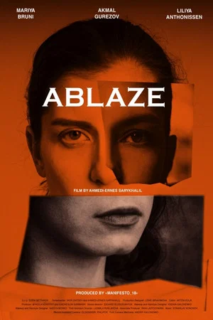 Постер: Ablaze
