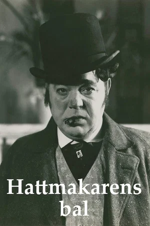 Постер: The Hatter’s Ball