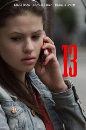Постер: 13