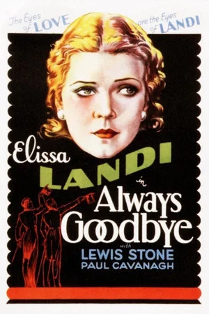 Постер: Always Goodbye